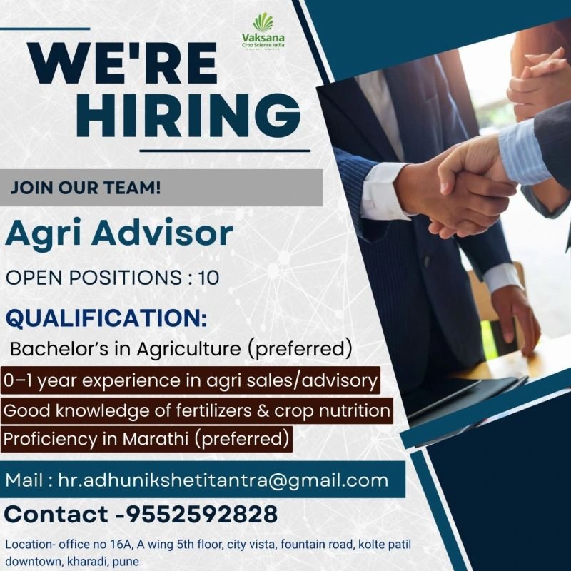 Agri Advisor